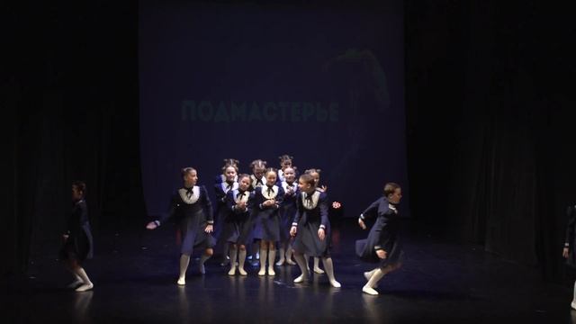 Коллектив современной хореографии "Ангажемент" - когда учитель вышел из класса смотреть онлайн