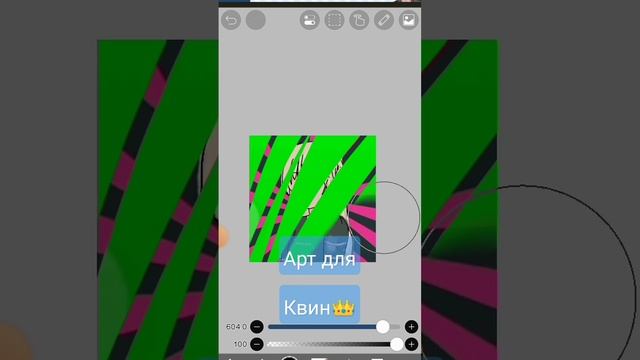 арт для @i_roblox_queen725 смотреть онлайн