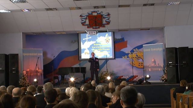 Игорь Горчаков смотреть онлайн