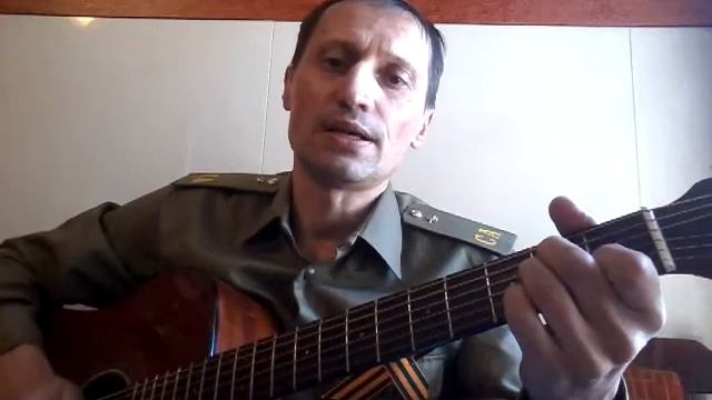 От героев былых времён...Из к/ф. ,,Офицеры ". смотреть онлайн