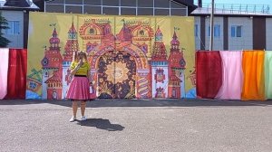 «Разноцветная волшебная планета!» театрализованное представление ко Дня защиты детей 1.06.2023