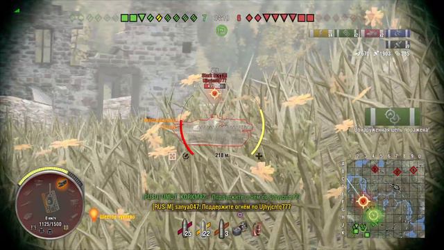 T95E2 стал на много лучше чем был World of Tanks_console смотреть онлайн