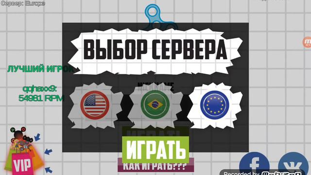 Меня никто не любит смотреть онлайн