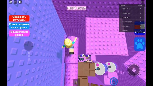 22 февраля 2023 г. смотреть онлайн