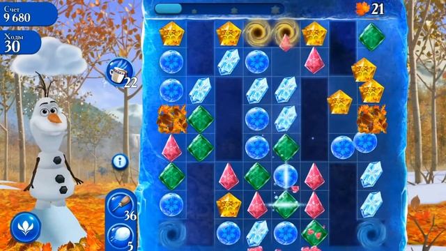 Frozen 61. Холодное сердце 61. Звездопад 61 смотреть онлайн