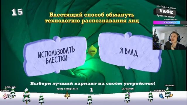 ОТМЕЧАЕМ НОВЫЙ ГОД + НОВЫЕ АНИМЕ НА КАНАЛ + РОЗЫГРЫШ 10 БУСТИ смотреть онлайн
