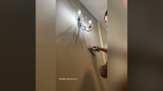 Декоративная штукатурка Карта мира смотреть онлайн