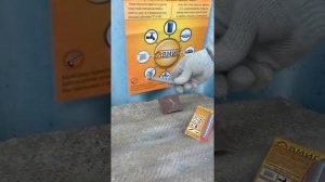 Паяльный карандаш-герметик «ВМИГ».