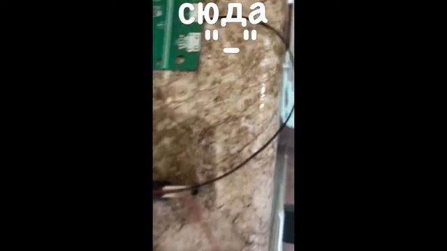 Телевизор TV DVB T2 в любой автомобиль своими руками! TV DVB T2 in any car with your own hands! смотреть онлайн