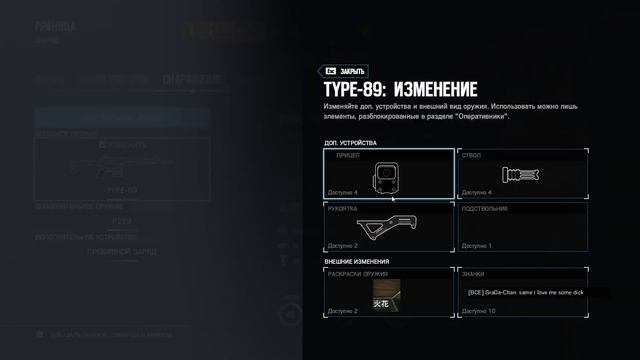 CERF смотреть онлайн