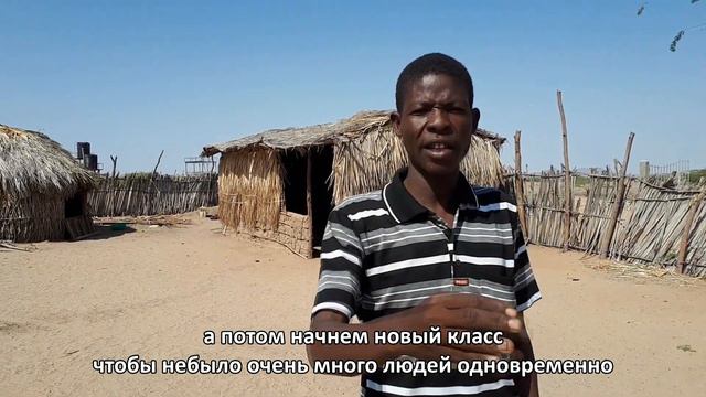 Школа для взрослых смотреть онлайн