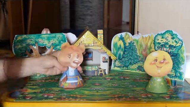 Домашний театр - Сказка "Колобок" смотреть онлайн