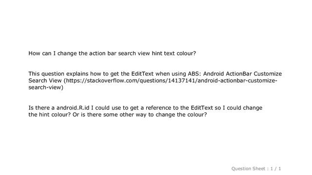 Android : Changing action bar searchview hint text color смотреть онлайн