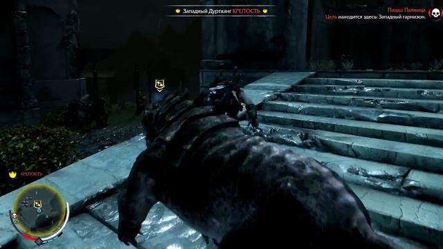 Middle-Earth: Shadow Of Mordor - [#2] Ушлый Урка смотреть онлайн