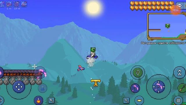 как сделать летающий предмет в терарии смотреть онлайн