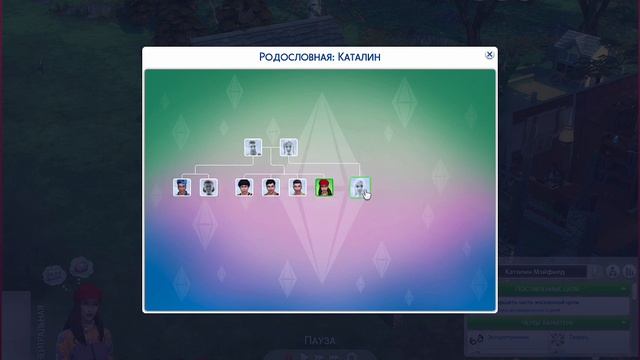 полчаса рассказываю о том, как год играла в Симс 4 за одну семью смотреть онлайн