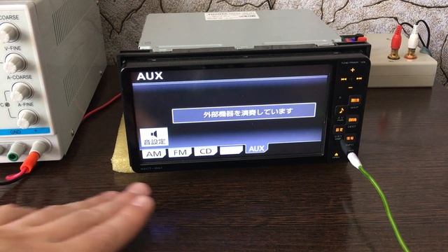 NSCT-W61 продажа магнитолы. Аукцион с 1рубля! 10.05.2022г