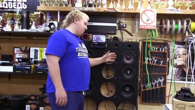 Обзор Акустики KINGZ AUDIO СТУДИЯ АВТОЗВУКА "МЕДВЕДЬ" смотреть онлайн