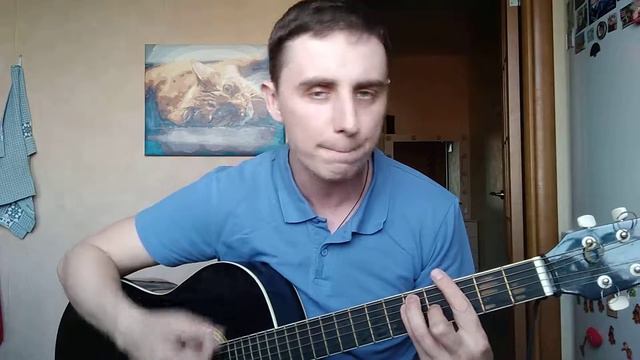 Кино - Восьмиклассница (кавер) смотреть онлайн