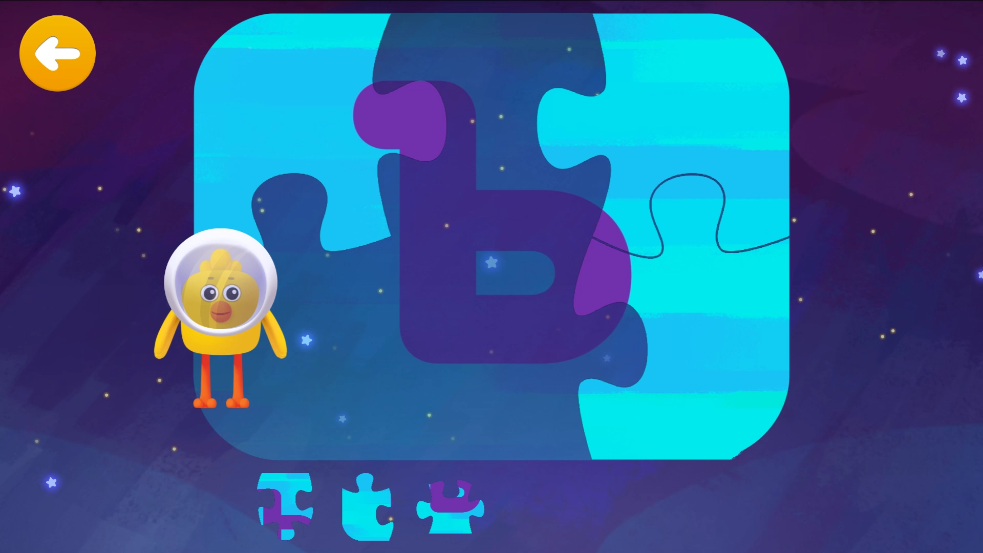 Ми-Ми-мишки Алфавит Буква Ъ