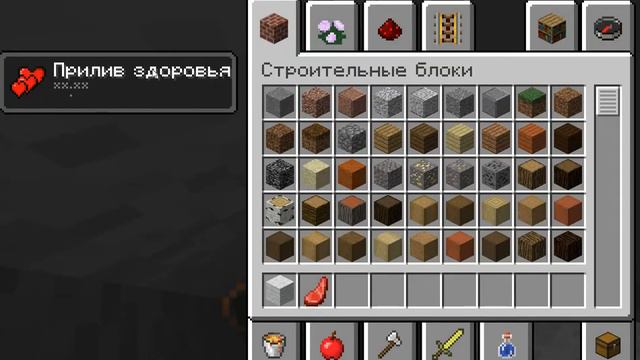 как сделать себе бесконечный и сильный эффект смотреть онлайн