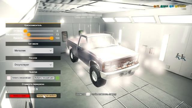 Car Mechanic Simulator 2018 - Пригнал Ржавый Авентадор #48