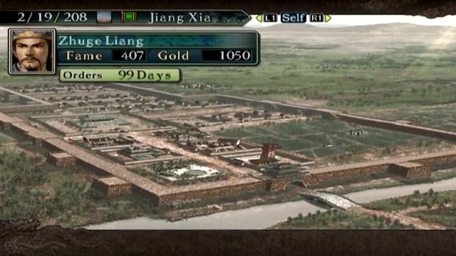 Romance of the Three Kingdoms X (ROTK) - The Sleeping Dragon's path смотреть онлайн