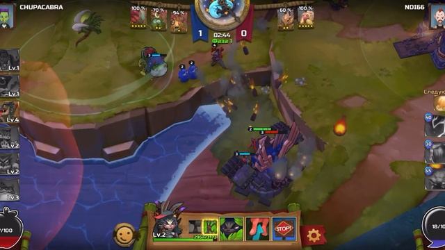 «MINImax Tinyverse» игра за убийцу КАЯ смотреть онлайн