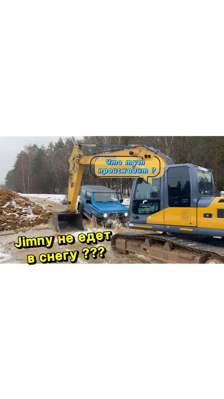 Suzuki Jimny в снегу, мы в полном шоке от увиденного… смотреть онлайн