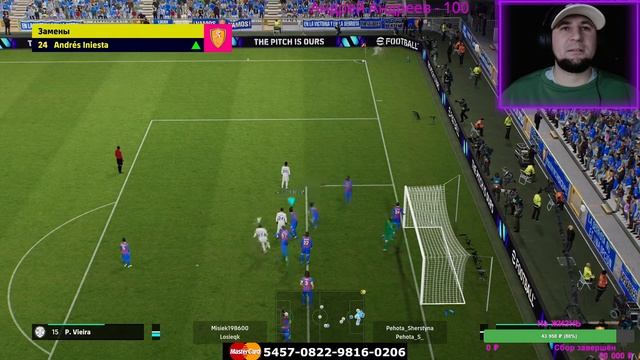 eFootball 2024 ?ВСТРЕЧАЕМ ОБНОВУ v 3.3.0 ? Обзор Плюшек! ДЕРЖИТЕ РУКИ НА ПУЛЬСЕ МЫ ИДЕМ в 1 ДИВ!!! смотреть онлайн