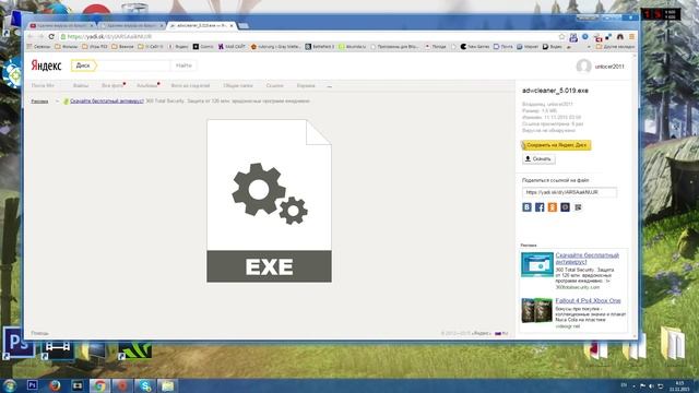 Как убрать и удалить рекламу в браузерах (Google Chrome, Moziila, Opera) смотреть онлайн