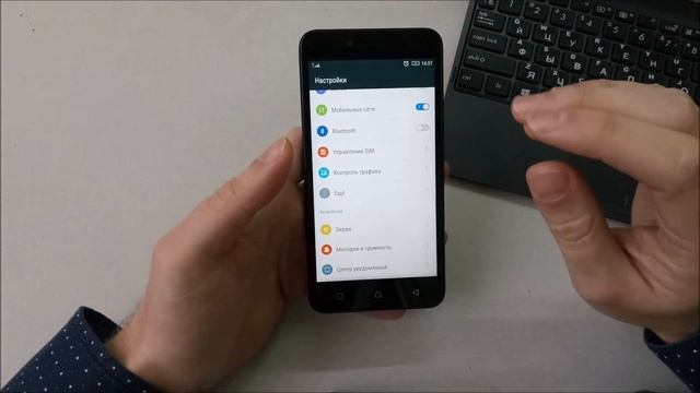 Обзор lenovo k5 PLUS (A6020) смотреть онлайн