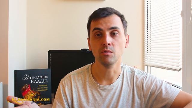 XP DEUS Vs XP ORX ⚔ ЧТО ЛУЧШЕ КУПИТЬ XP Deus или XP Orx ? Кладомания