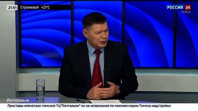 Интервью. Александр Милованов, руководитель федерации восточных боевых единоборств Томской области смотреть онлайн