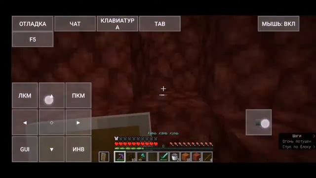 Выживание Java Edition (Что я сделал за все время) смотреть онлайн
