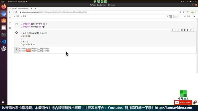 【Tensorflow初学入门教学】数组的广播 - tf.broadcast_to, tensorflow2 p.11 смотреть онлайн