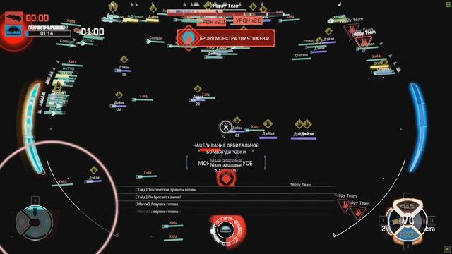 КРАШ СЕРВЕРА В EVOLVE (БАГ) смотреть онлайн