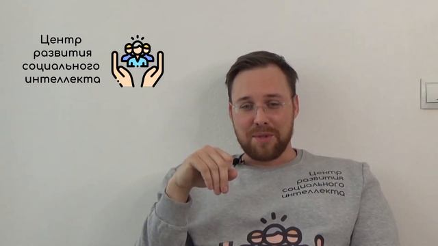 Первая встреча с нашим центром смотреть онлайн