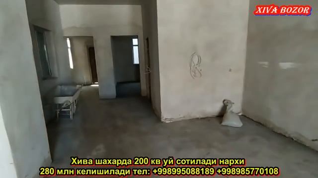 Хива шахарда 1 каватли ва 2 каватли катежлар сотилади 16.10.2021 смотреть онлайн