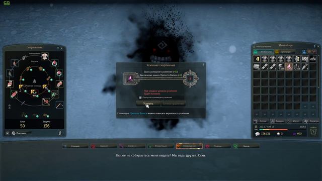 BDO точка на 17 смотреть онлайн