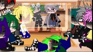 реакция на тт(шип гарем Вару) ревность~13 карт ~?✌️?~