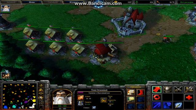 Прохождение Warcraft III Frozen Throne #3