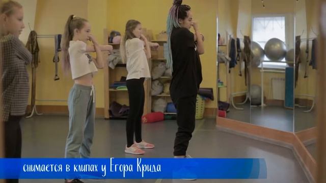 Семейный клуб «Кенгуру» занятия для детей на Братиславской смотреть онлайн