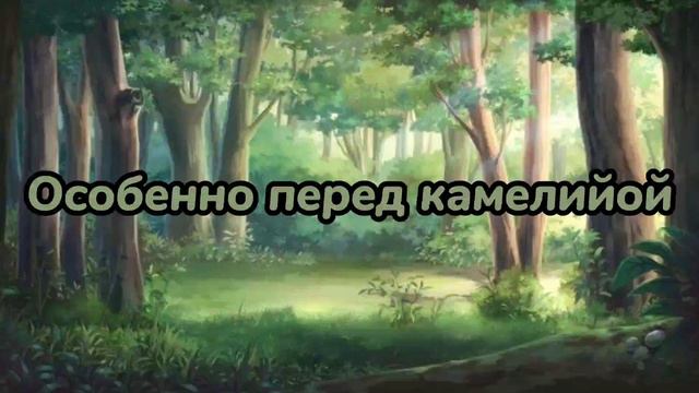 Извини смотреть онлайн