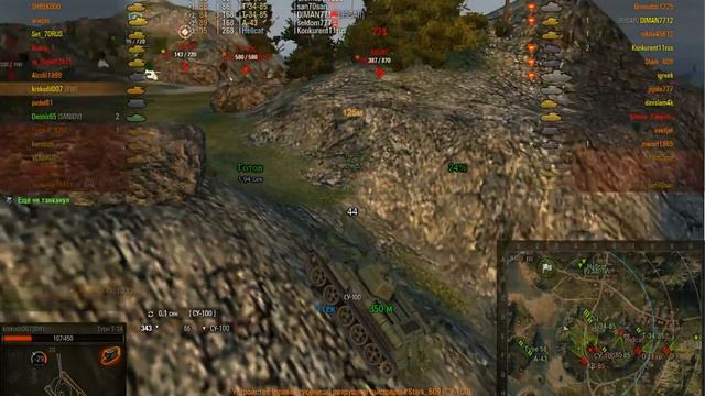 Type T-34:1 Отличительная отметка+Поддержка смотреть онлайн