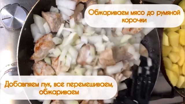 Шедевры Вкуса