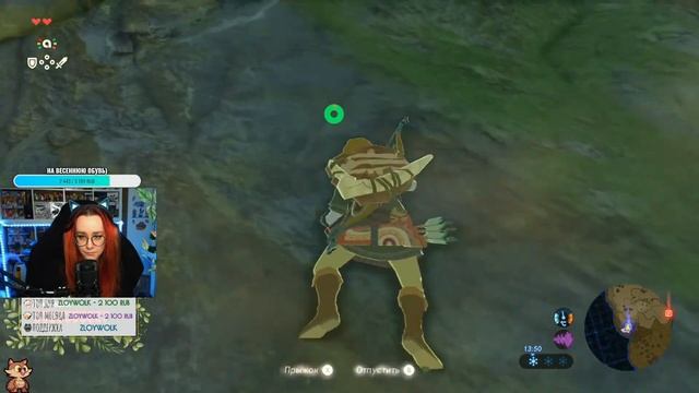 Играем в The Legend of Zelda: Breath of the Wild с amiibo!) смотреть онлайн