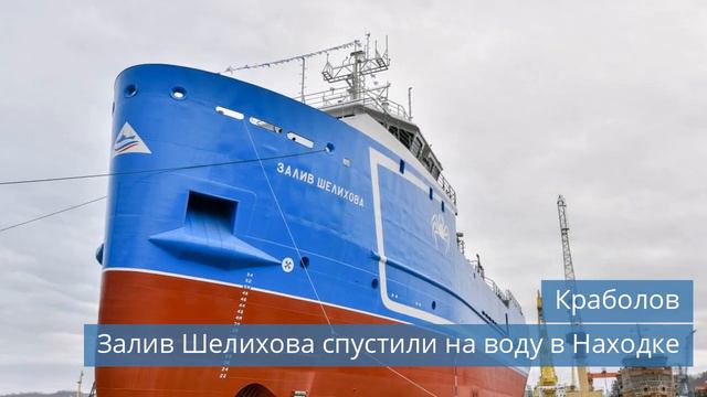 НИЦ EVAPCO / Производство холодильных систем в Балашихе / Крупный ЦОД в Дагестане смотреть онлайн