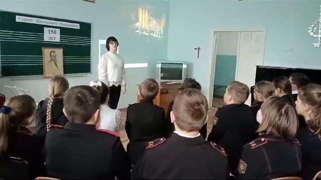 Лекция-презентация 