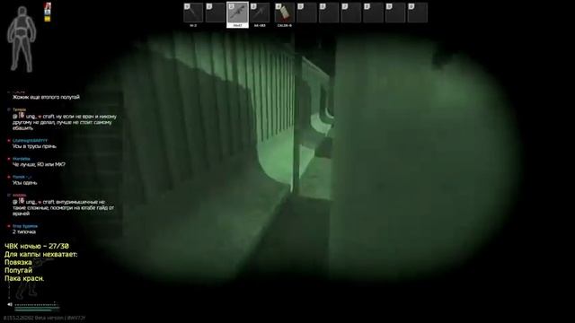 Не задерживайтесь на Улицах Таркова смотреть онлайн